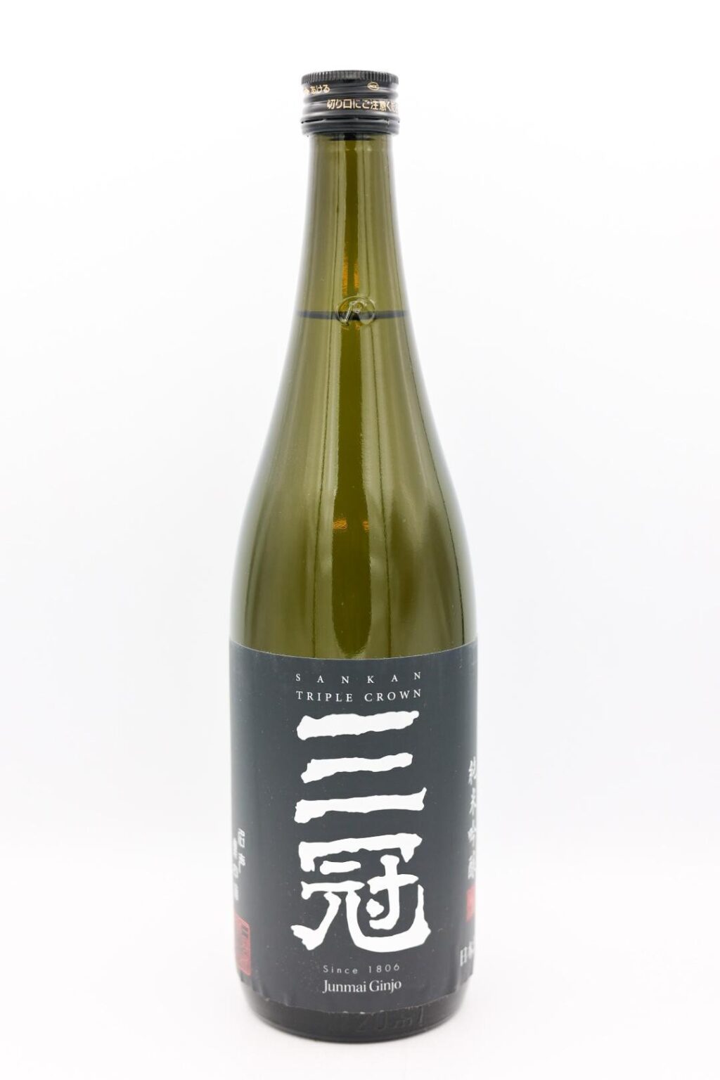 Sankan Triple Crown  Junmai Ginjo Sake