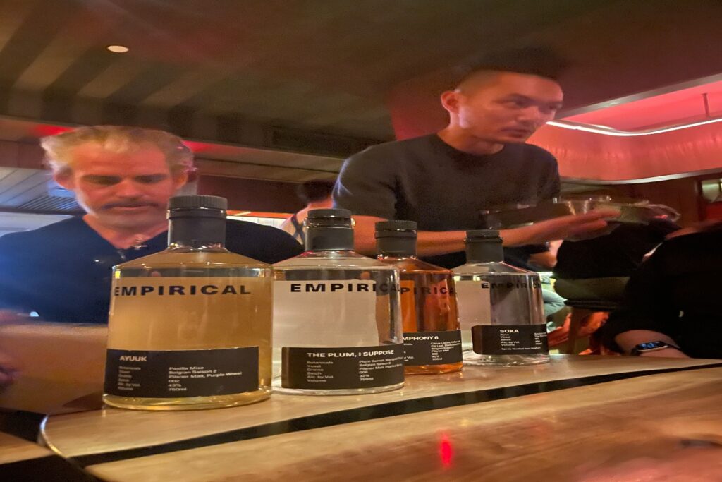 Empirical - The Most Interesting Spirits on Earth?