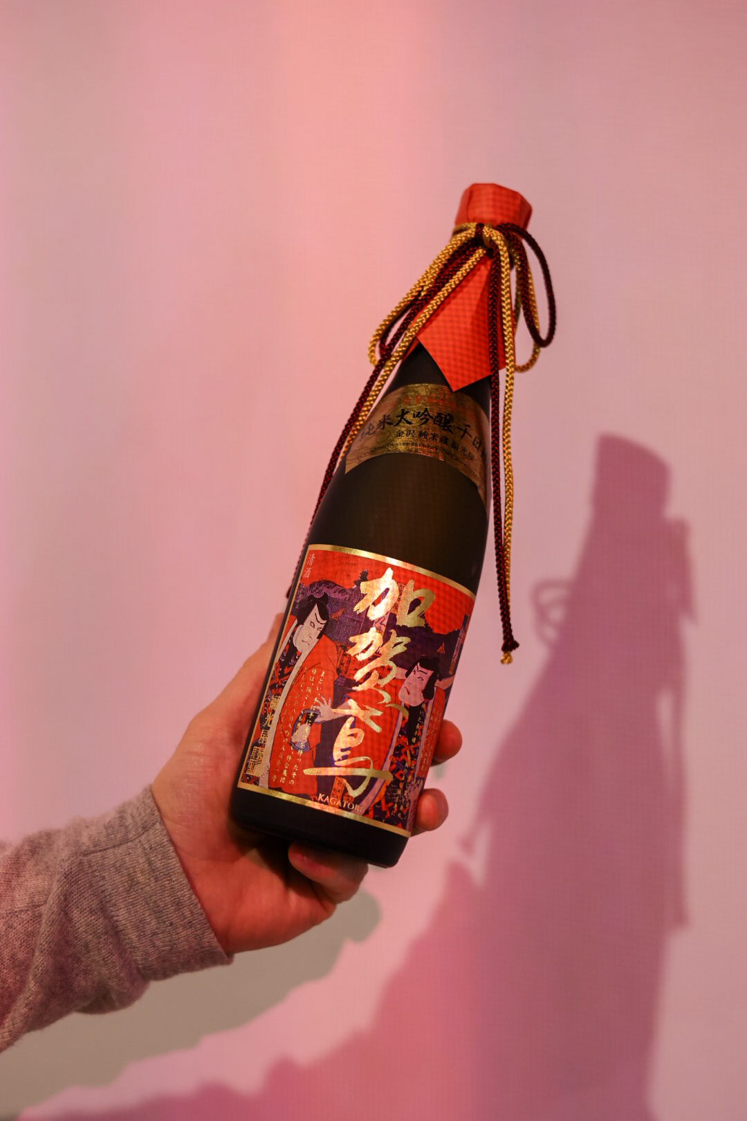 Fukumitsuya Kagatobi Sennichi Kakoi Junmai Daiginjo Sake 720ml