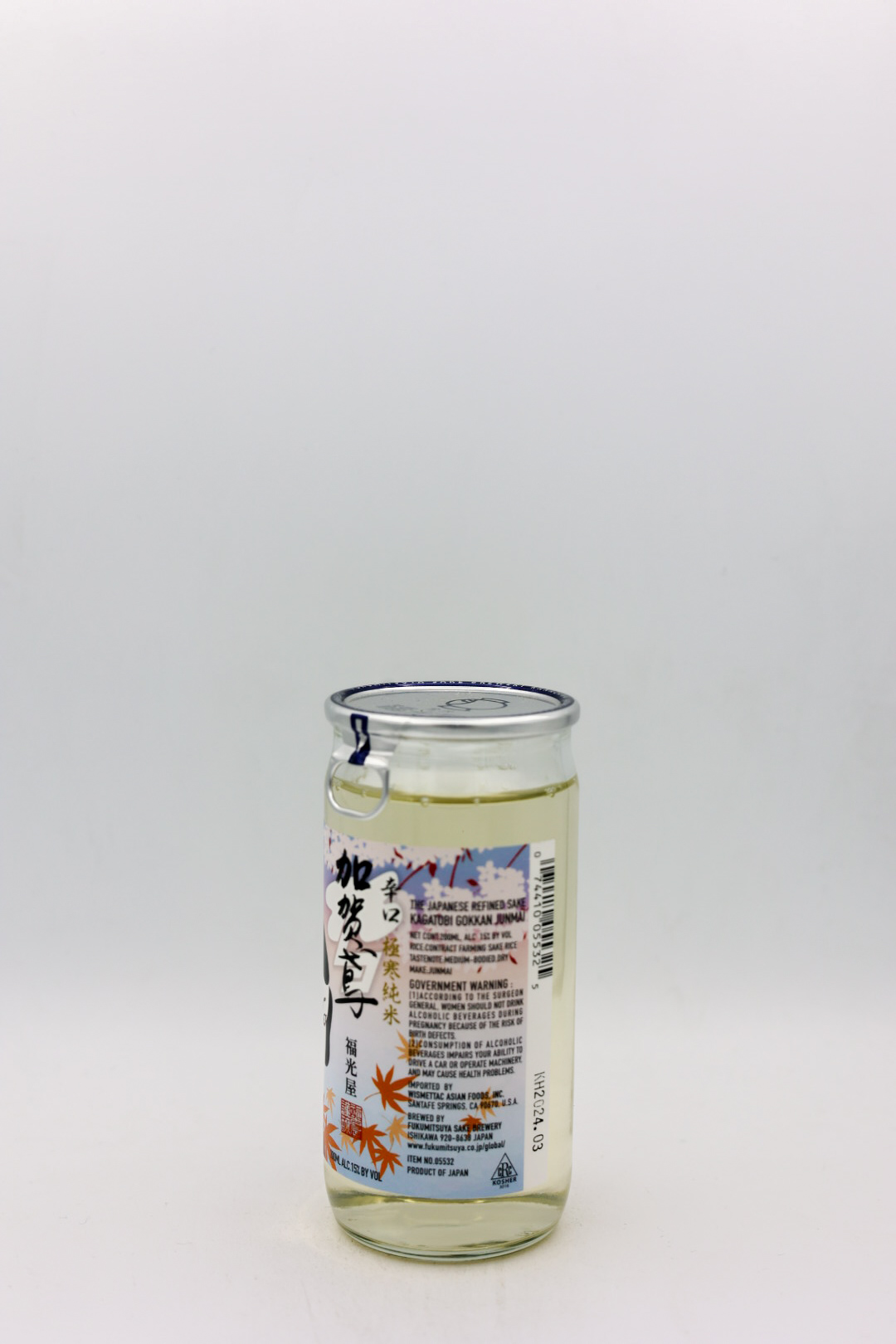 Fukumitsuya Kagatobi Gokkan Junmai Sake Cup 200ml