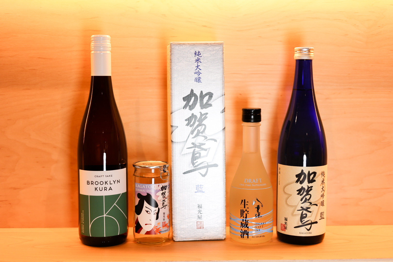 Brooklyn Kura Number 14 750ml