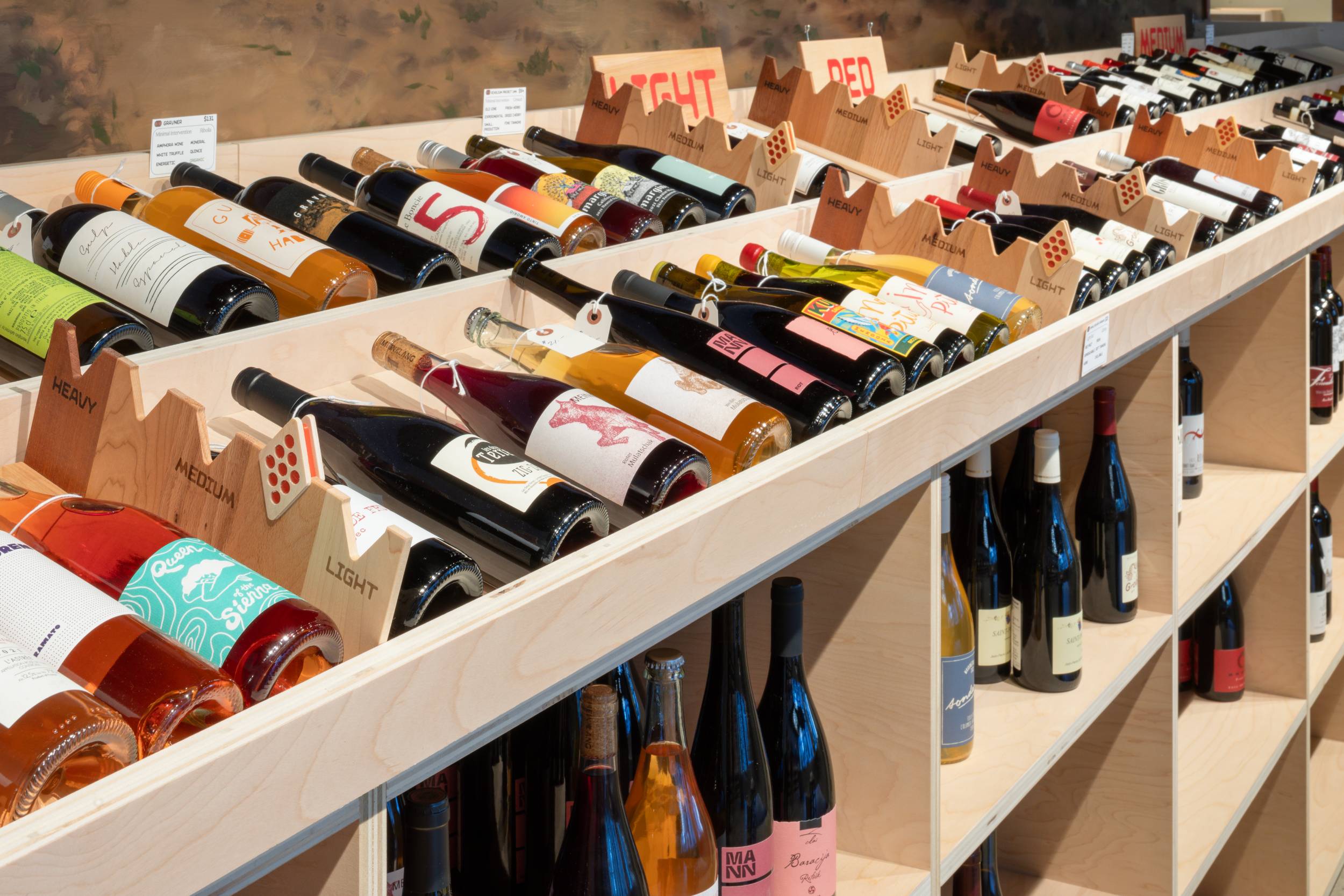 Community Wine and Spirits space